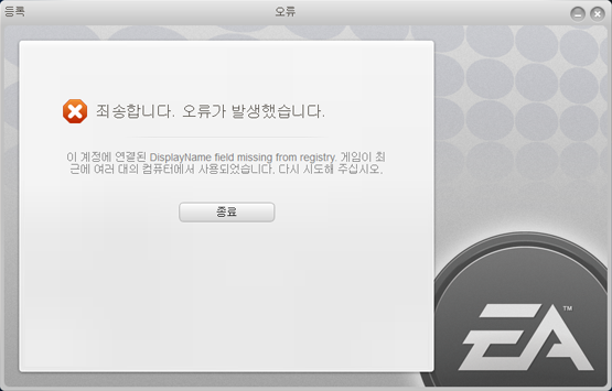 636fd5275c5a2b3b10a45c95a364da97_1476963136_1693.png