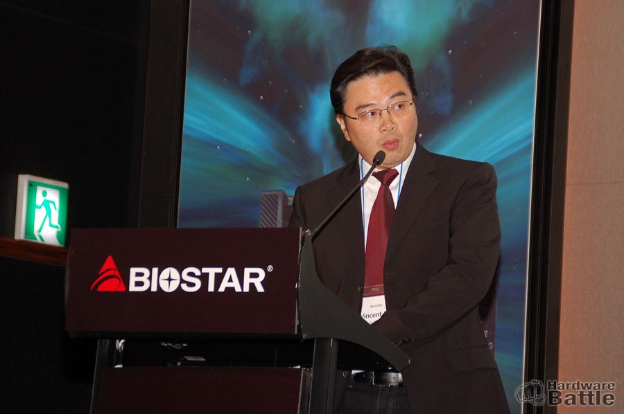 이엠텍 BIOSTAR 신제품 발표회 2017 이엠텍 BIOSTAR 신제품 발표회 2017