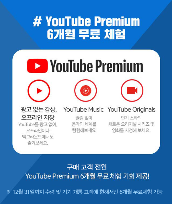 구글홈미니 + 다원 DNS 스마트 플러그 (39,900원 / 무료배송) > 구매정보 / 핫딜 / 판매 이벤트 - 하드웨어 배틀(Hardware Battle)